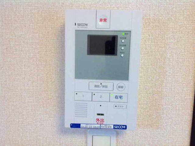 レオネクストエステシティⅢのその他