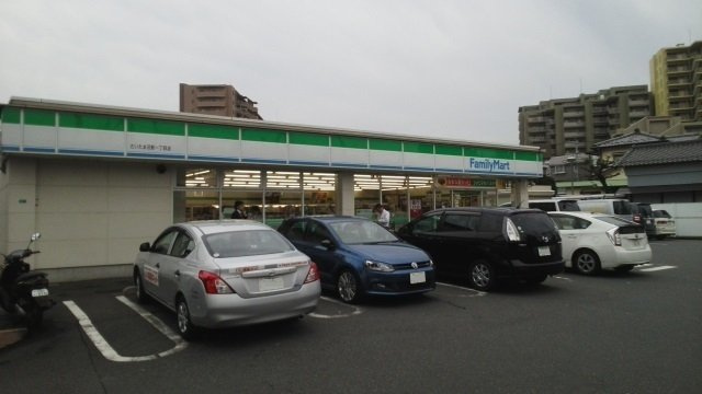 ベルフィオーレの周辺|ファミリーマート 沼影1丁目店まで800m
