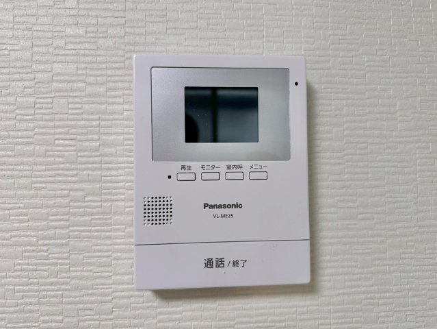 ｌａ　ｃａｓａ　ｆｅｌｉｃｅのセキュリティ