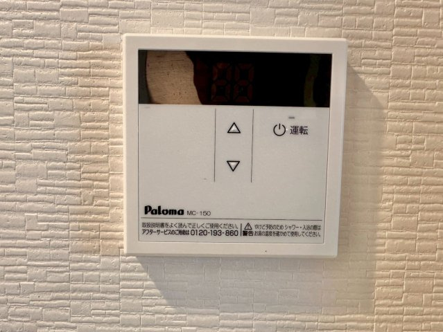 ｌａ　ｃａｓａ　ｆｅｌｉｃｅの設備