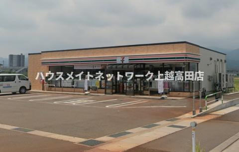 カーサ　アヴェニーレⅡの周辺|周辺施設