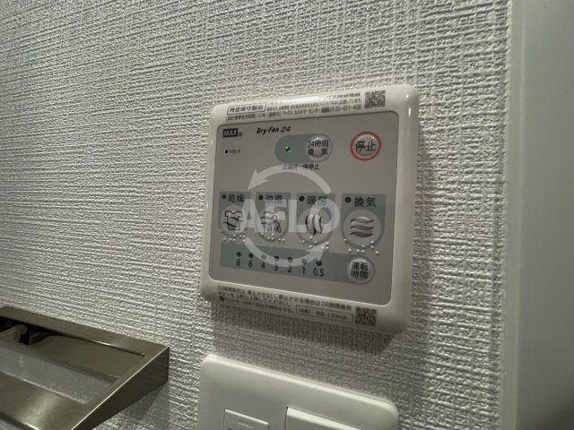 エスリードレジデンス梅田グランデの設備|エスリードレジデンス梅田グランデ　浴室乾燥機