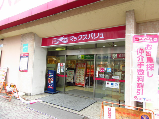 ルーエ本山の周辺