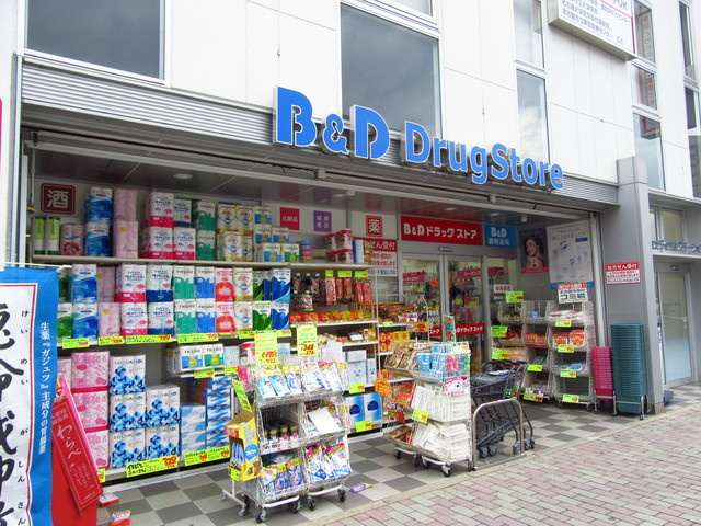 ルーエ本山の周辺
