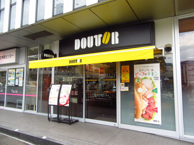 ルーエ本山の周辺
