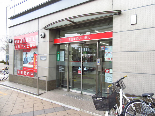 ルーエ本山の周辺