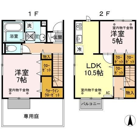 D-roomアスカ
