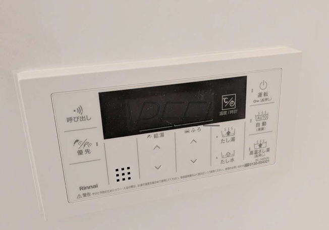 【設備】 | スプランディッド都島