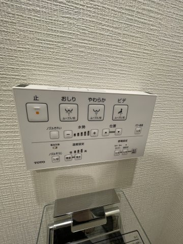 オーセンティックビュー横濱の設備