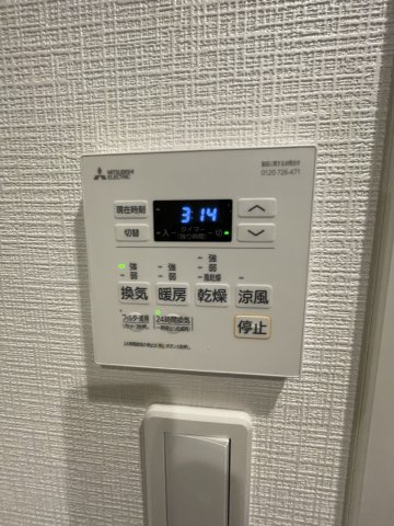 オーセンティックビュー横濱の設備