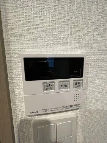 オーセンティックビュー横濱のセキュリティ