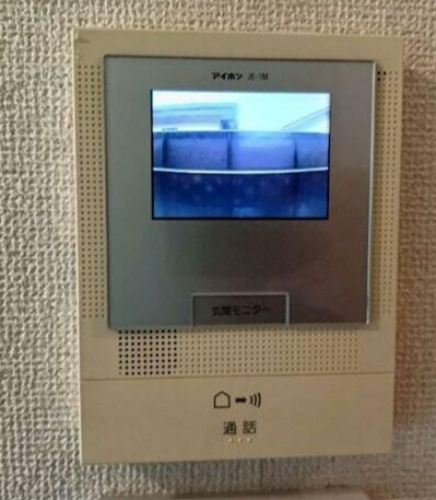 アゼリアのセキュリティ