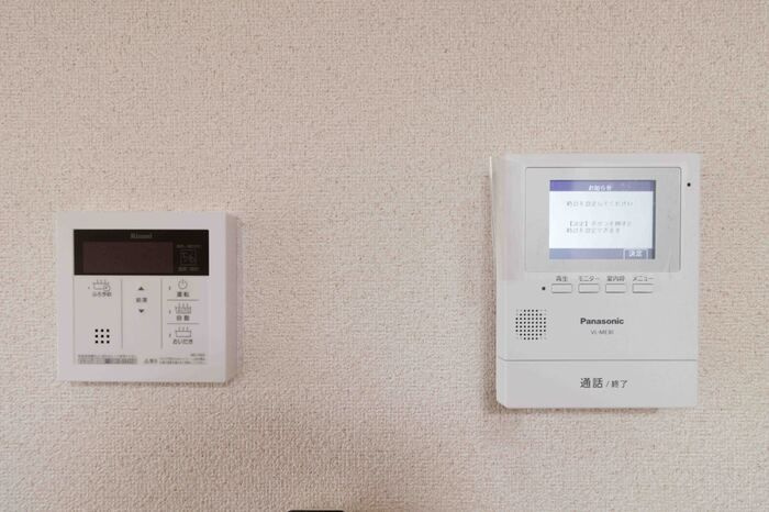 ソレイユ ルヴァン Ｃ棟