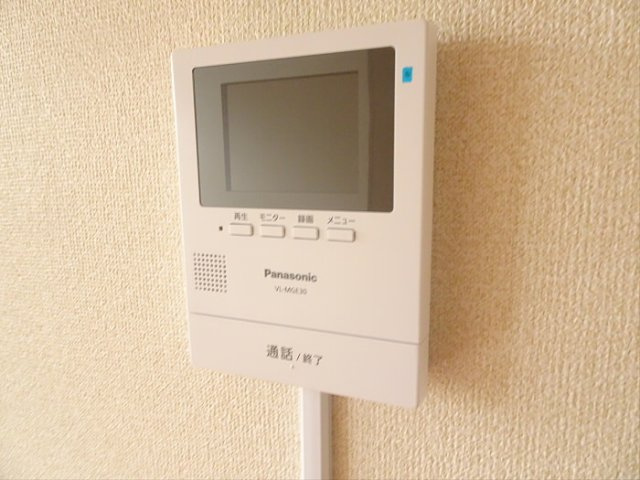 【セキュリティ】 | アステージTO