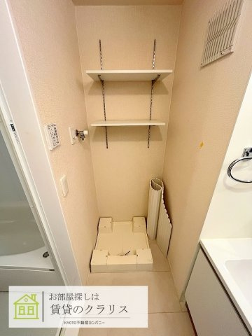 さくらテラス