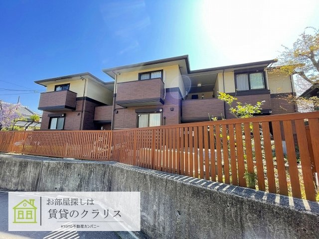 さくらテラス