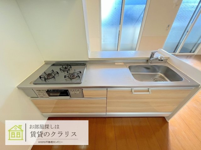 さくらテラス