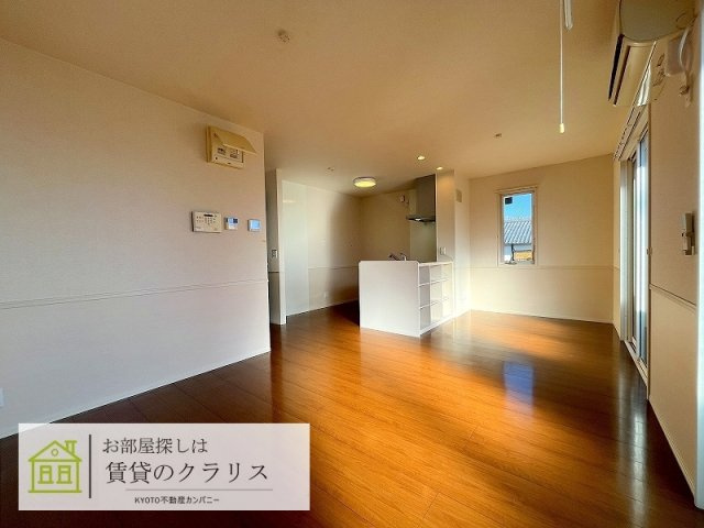 さくらテラス