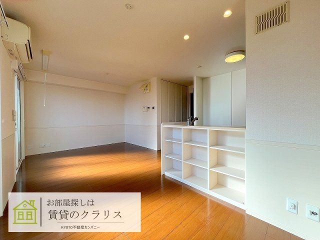 さくらテラス