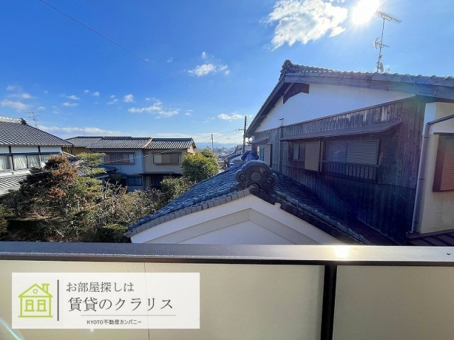 さくらテラス