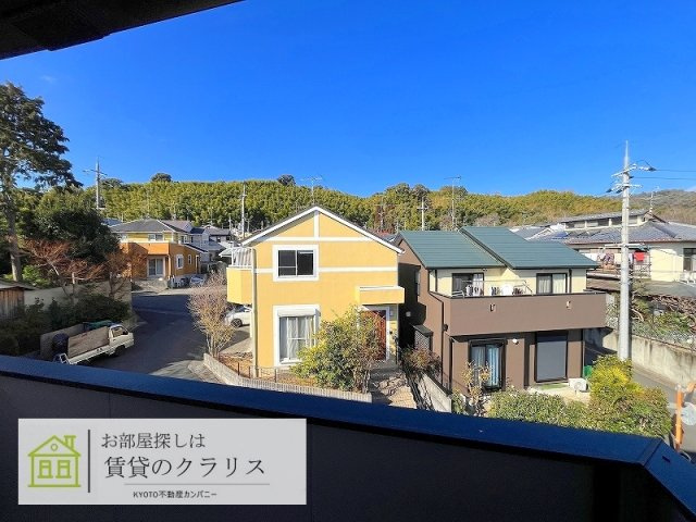 さくらテラス