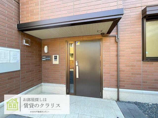さくらテラス