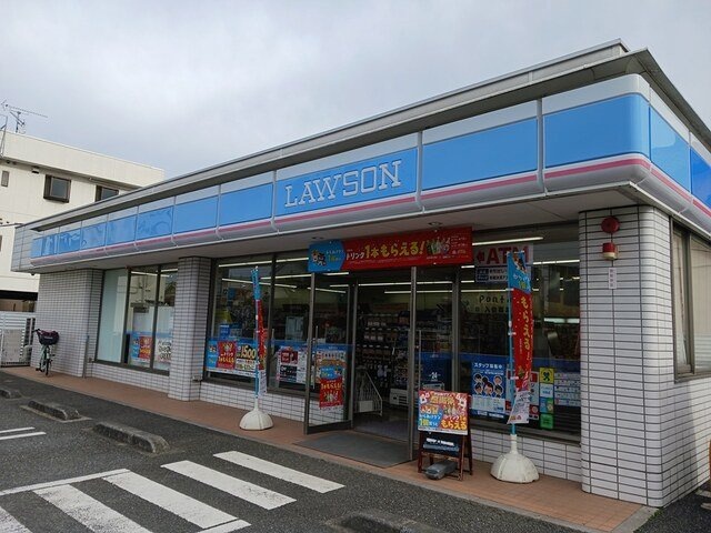 フォートリスの周辺|ローソン川口戸塚鋏町店まで667m