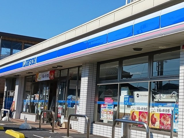 Ｋｓパーシモンの周辺|ローソン末広二丁目店まで200m