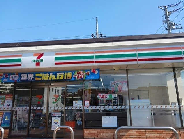 Ｋｓパーシモンの周辺|セブンイレブン川口元郷6丁目店まで300m