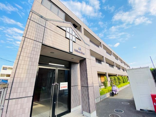 Ｈｉｌｌｓｉｄｅ　Ｅａｓｔ（ヒルサイド　イースト）の外観|外観写真（昼）