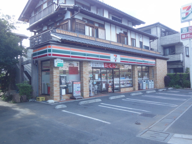 ポトスの周辺|セブンイレブン川口新井宿店まで129ｍ