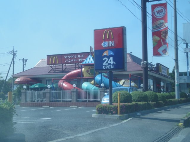 ポトスの周辺|マクドナルド122西新井宿店まで321ｍ