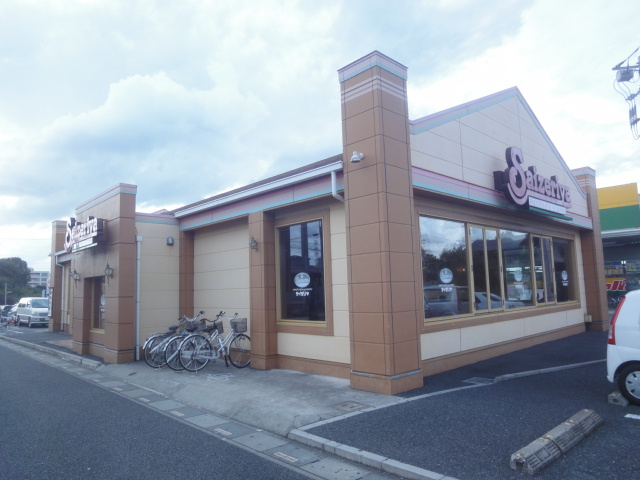 ポトスの周辺|サイゼリヤ西新井宿店まで400ｍ
