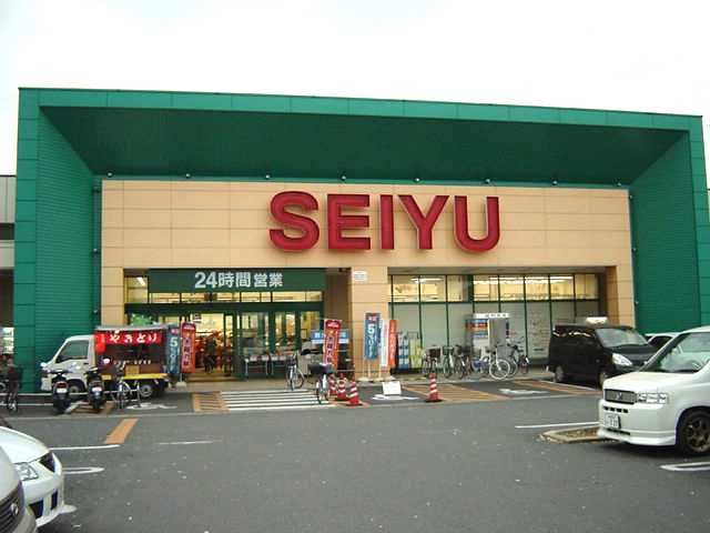 ポトスの周辺|西友川口赤山店まで1,089ｍ