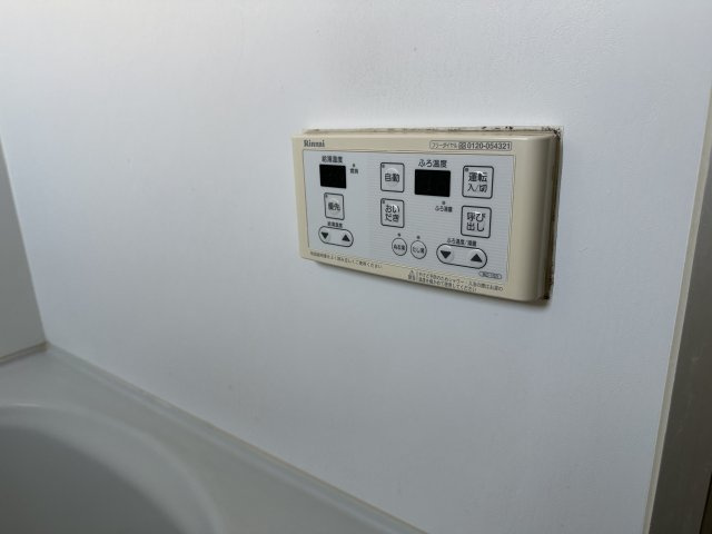 ブレーメンＴＡＭＡ上原の設備