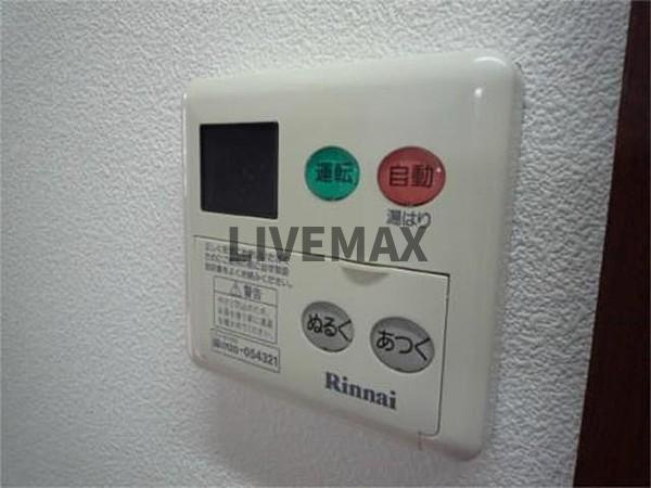 【その他】アヴァンツァーレ高輪