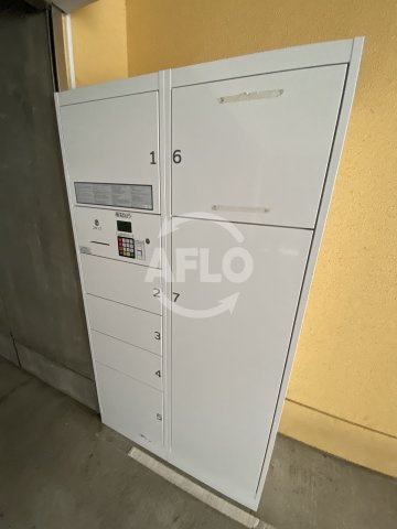ヴィエントフレスコのその他共用部分|ヴィエントフレスコ　宅配BOX
