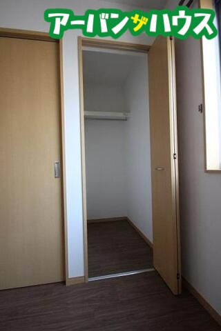 フォレスト平野B 西棟の収納