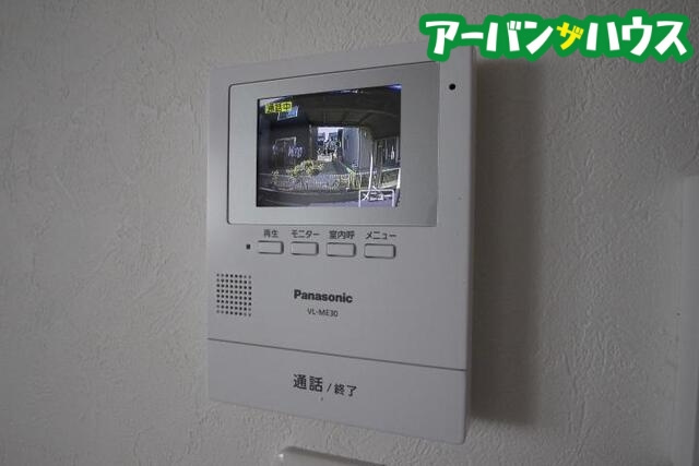 フォレスト平野B 西棟