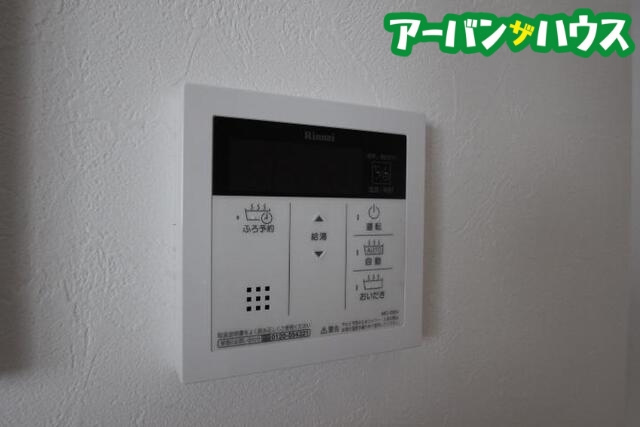 フォレスト平野B 西棟