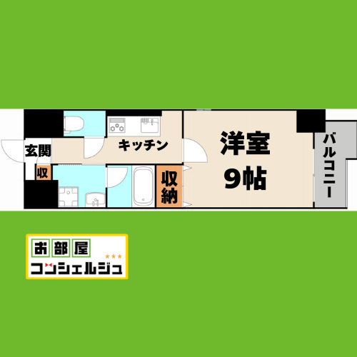 トレヴィ高岳の間取り