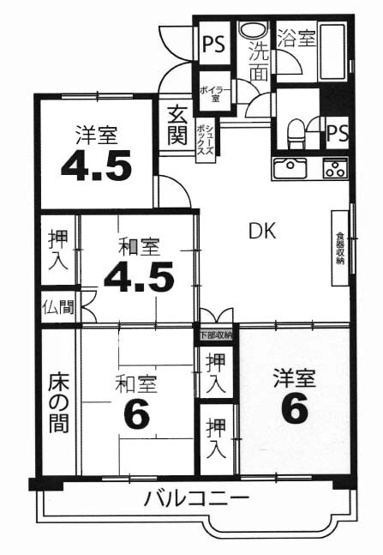 【間取り】 | 山科団地C棟