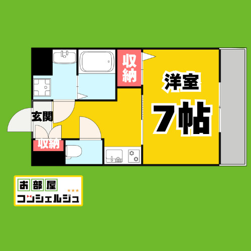 スカイコート御器所の間取り