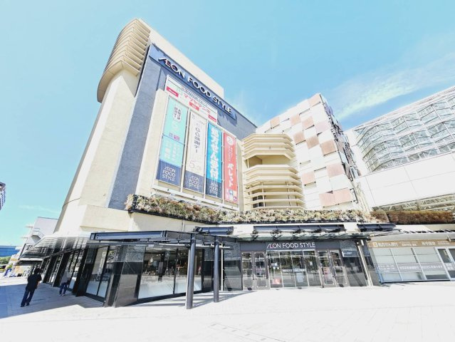 狩場台４丁目土地の周辺