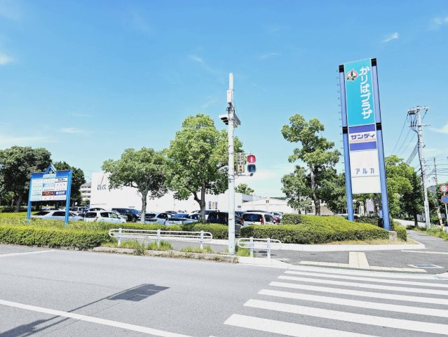 狩場台４丁目土地の周辺