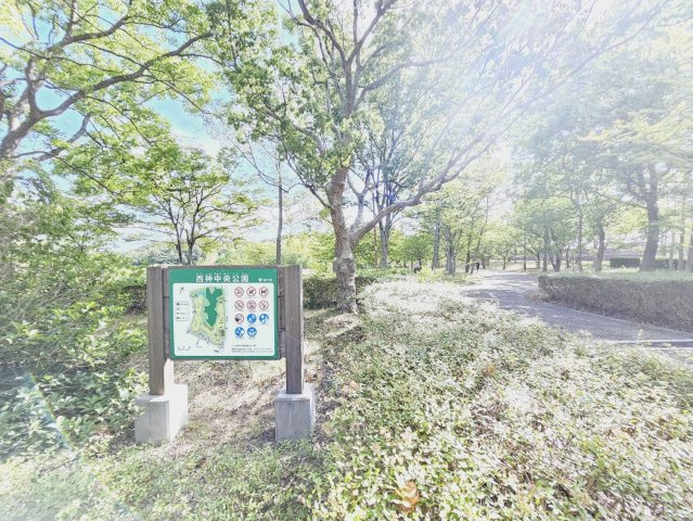 狩場台４丁目土地の周辺