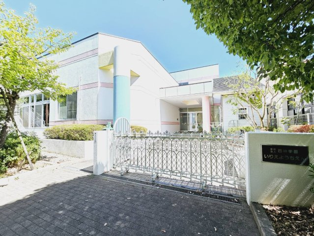 狩場台４丁目土地の周辺
