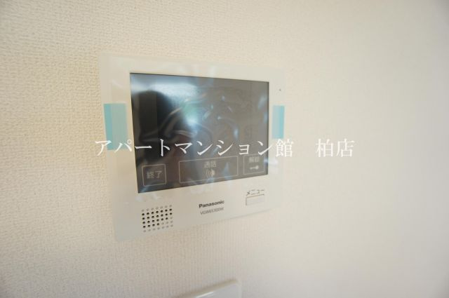 Serena Gardenのセキュリティ