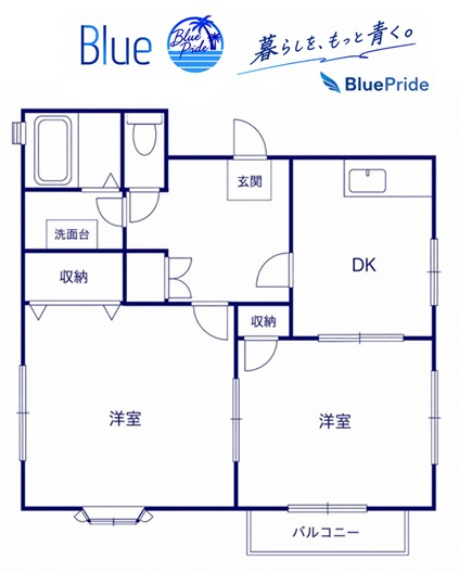 【間取り】 | アショカニーヴィラ