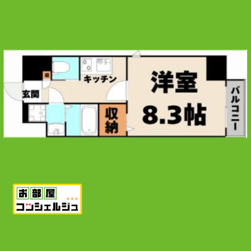 S-FORT堀田通の間取り
